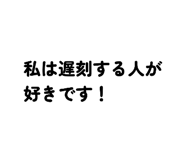 842876226