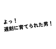 842876227