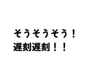 842876228