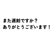 842876229