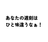 842876230