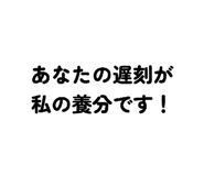 842876232