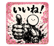 842876416