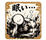 842876419