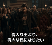842877140