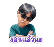 842877357