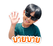 842877358