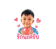 842877740