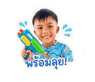 842877742