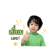 842877746