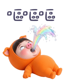 842877824