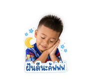 842877854