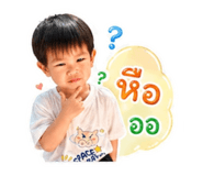 842877910