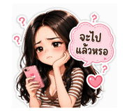842878010