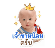 842878129