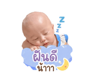 842878134