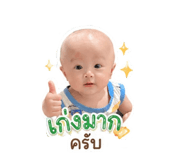 842878139