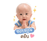 842878141