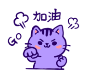842878539