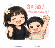 842878595