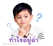 842878644