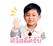 842878650