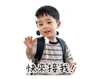 842879334