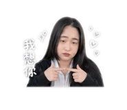 842879460