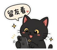 842879622