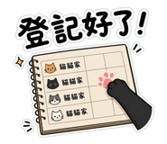 842879628
