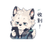 842879706