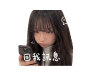 842879820