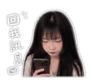 842880043