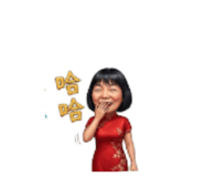 842880088