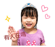 842880094
