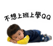 842880189