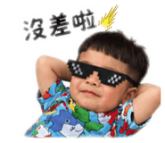 842880192