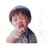 842880275