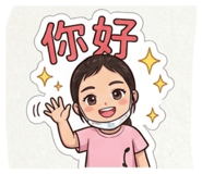 842880374