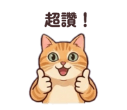 842880862