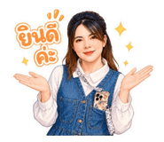 842880952