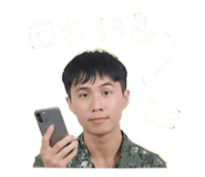 842880959