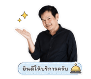 842881242