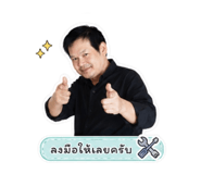 842881247