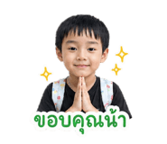 842881370