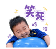 842881399