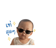 842881762