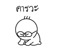 842882238