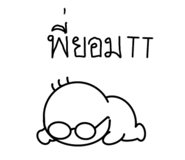 842882239