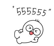 842882248